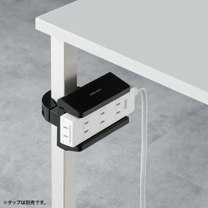 電源タップホルダー（支柱取付タイプ） TAP-CLAMP2BK
