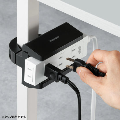 電源タップホルダー（支柱取付タイプ） TAP-CLAMP2BK