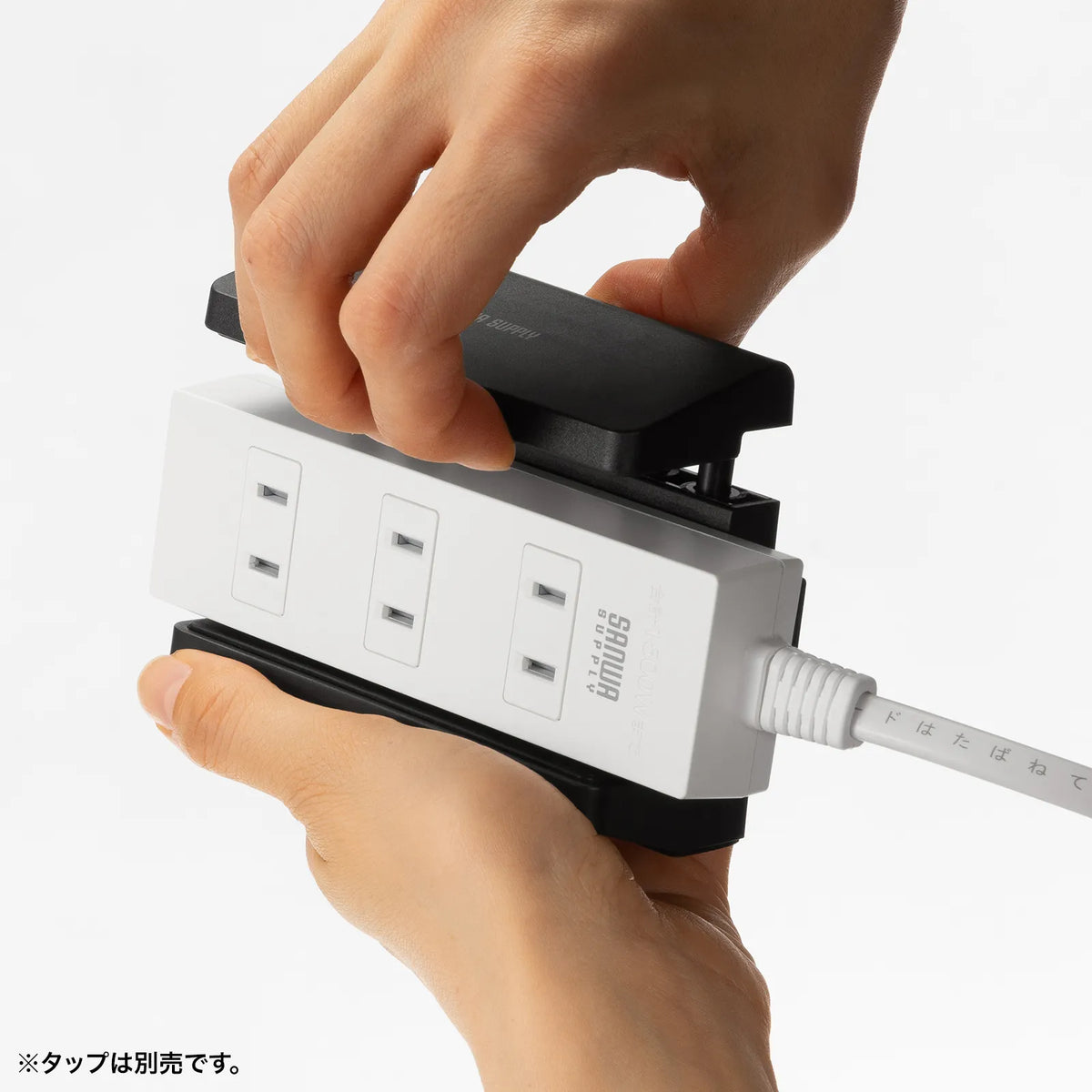 電源タップホルダー（支柱取付タイプ） TAP-CLAMP2BK