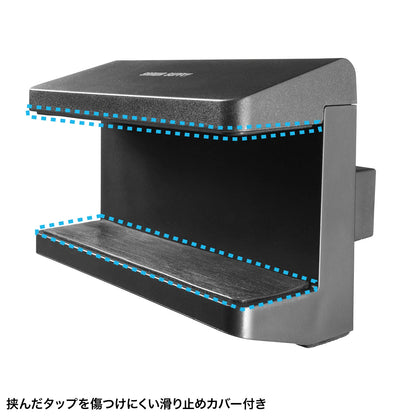 電源タップホルダー（支柱取付タイプ） TAP-CLAMP2BK