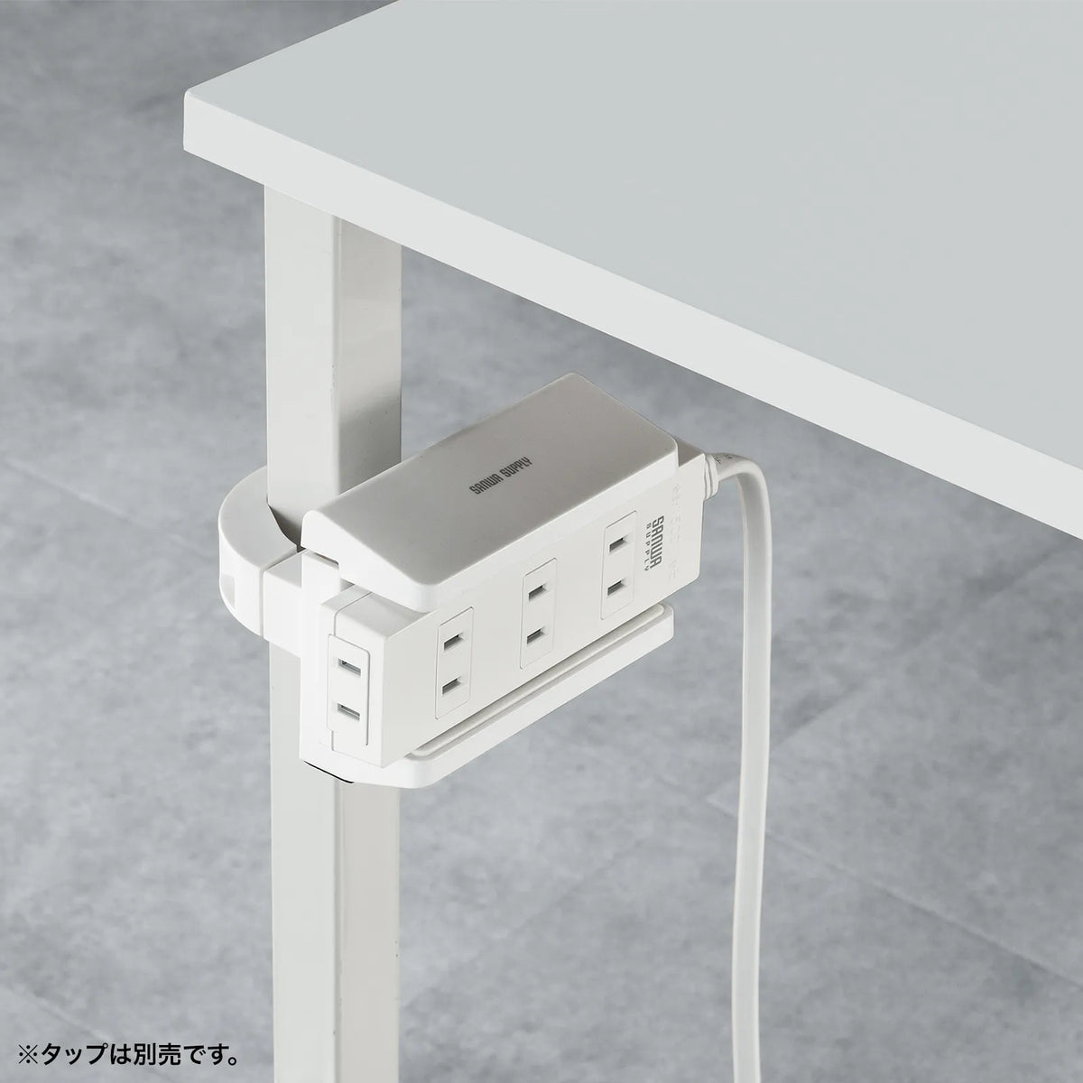 Power strip holder (pole-mounted type) TAP-CLAMP2W
