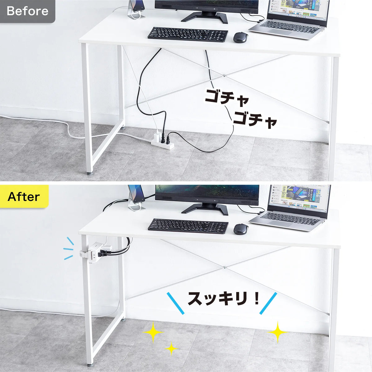Power strip holder (pole-mounted type) TAP-CLAMP2W