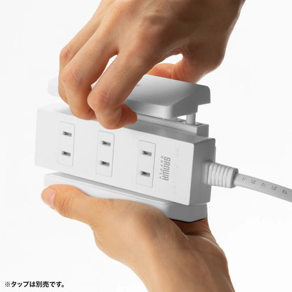 Power strip holder (pole-mounted type) TAP-CLAMP2W