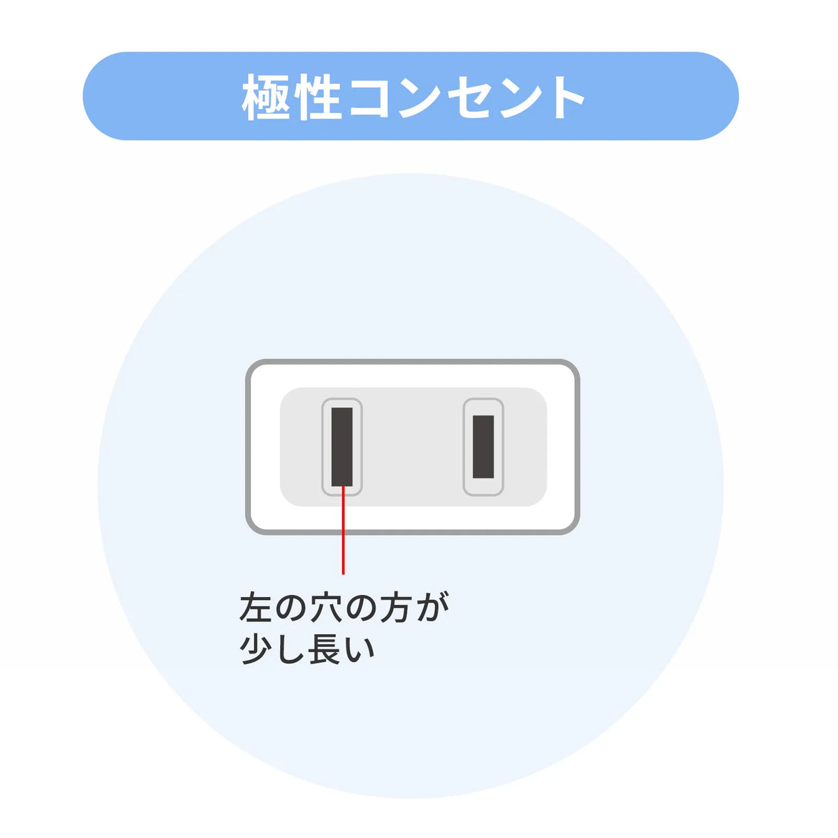 Power extension cord TAP-EX21001
