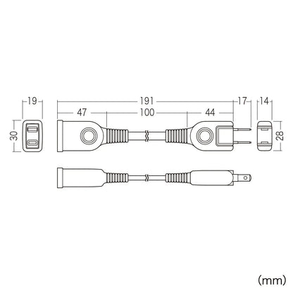 Power extension cord TAP-EX21001