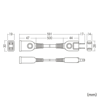 Power extension cord TAP-EX21005BK