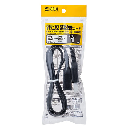 電源延長コード TAP-EX2101BK