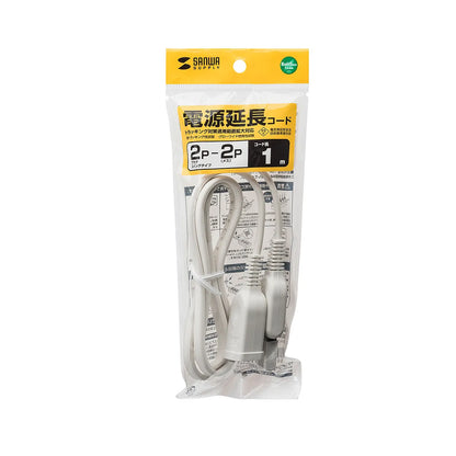 Power extension cord TAP-EX2101