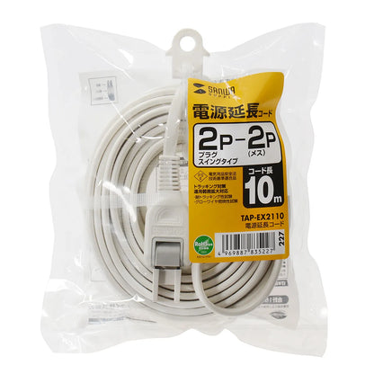 Power extension cord TAP-EX2110