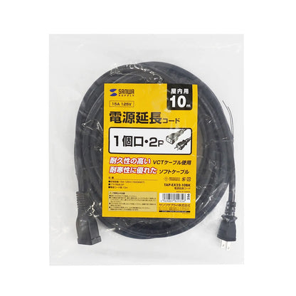 Power extension cord TAP-EX22-10BK