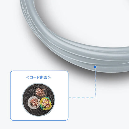 電源延長コード2m（3P-3P） TAP-EX253-2