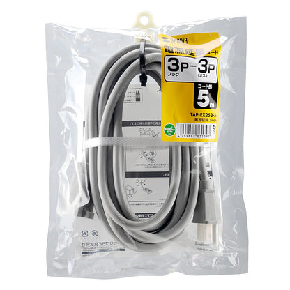 Power extension cord 5m (3P-3P) TAP-EX253-5