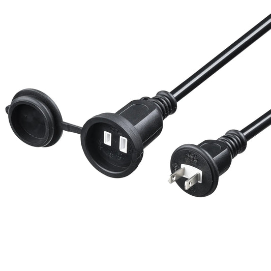 Rainproof power extension cord TAP-EX25B-10