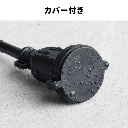 防雨型電源延長コード TAP-EX25B-10
