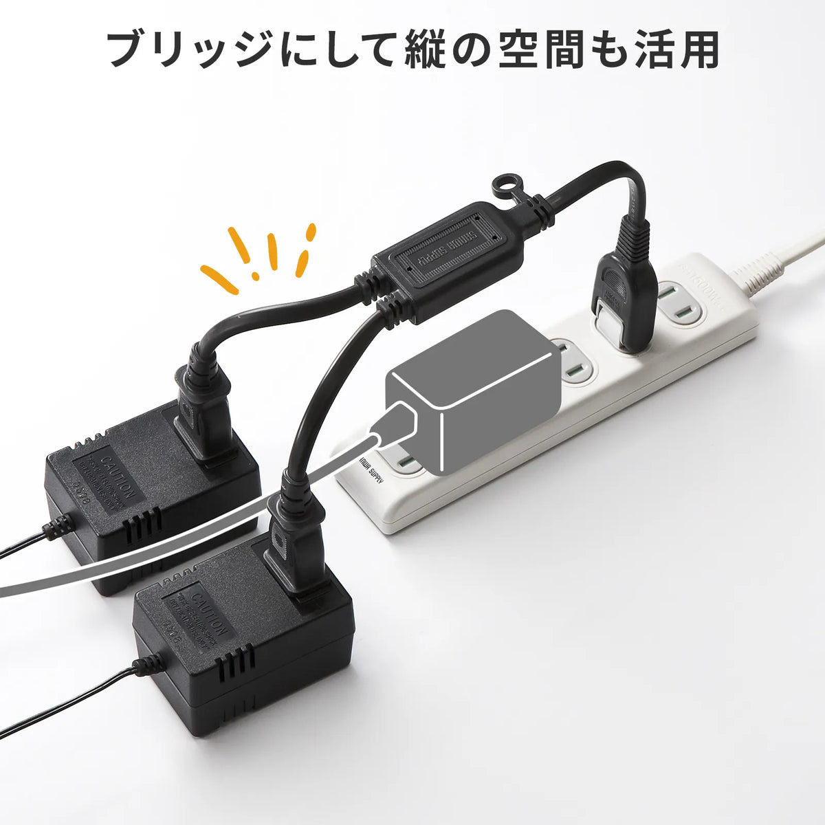 AC adapter dedicated power extension cord TAP-EX2BKN