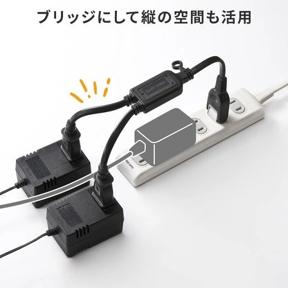 AC adapter dedicated power extension cord TAP-EX2BKN