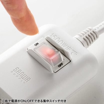 Power extension cord with centralized switch TAP-EX2SWW