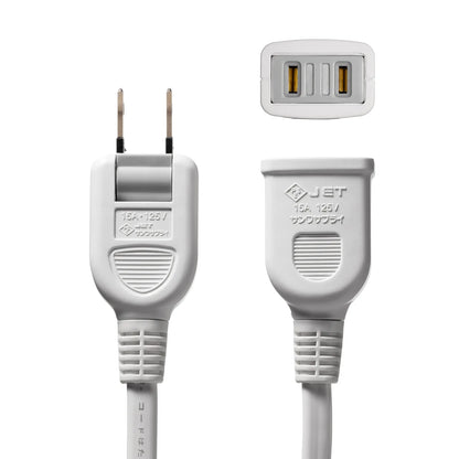Power extension cord with centralized switch TAP-EX2SWW