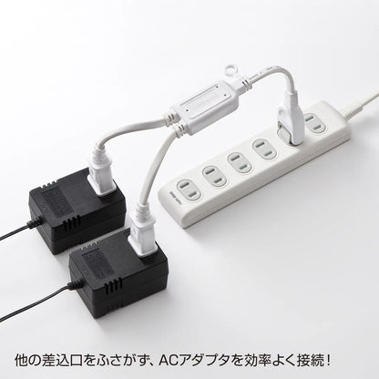 ACアダプタ専用電源延長コード TAP-EX2WN