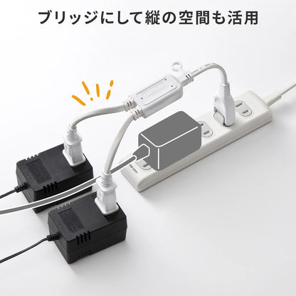 ACアダプタ専用電源延長コード TAP-EX2WN