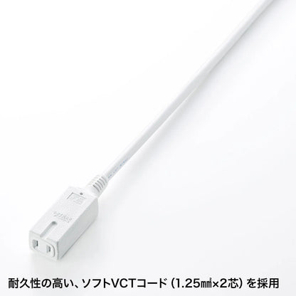 Slim power extension cord TAP-EX34-10WN