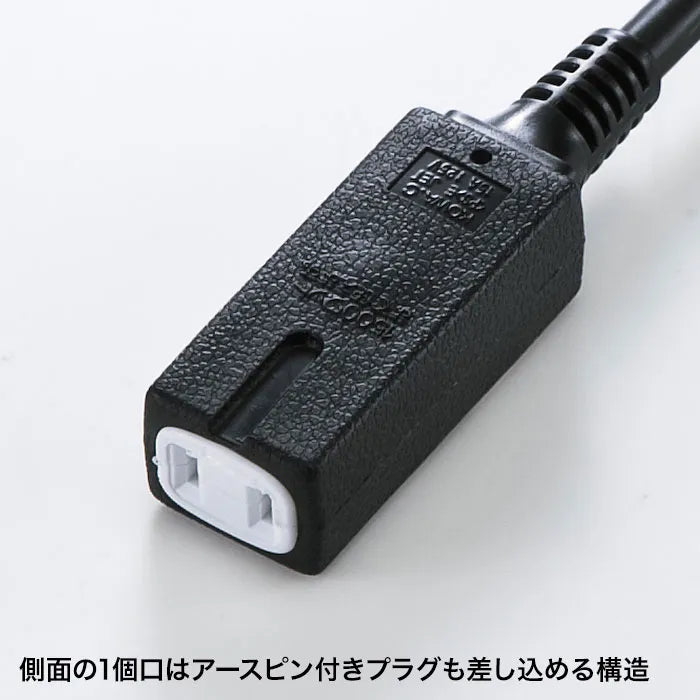 Slim power extension cord TAP-EX34-3BKN