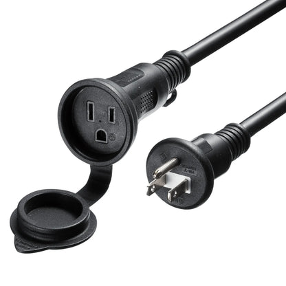 Rainproof power extension cord TAP-EX35B-5