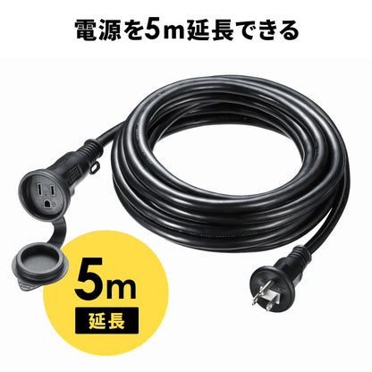 Rainproof power extension cord TAP-EX35B-5