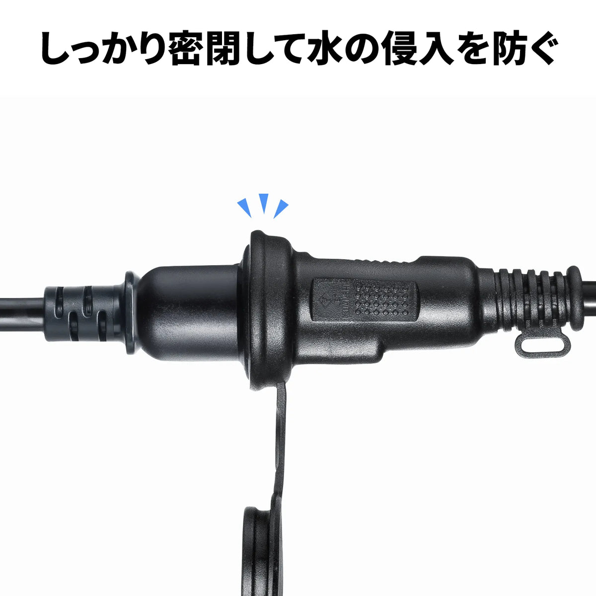 Rainproof power extension cord TAP-EX35B-5