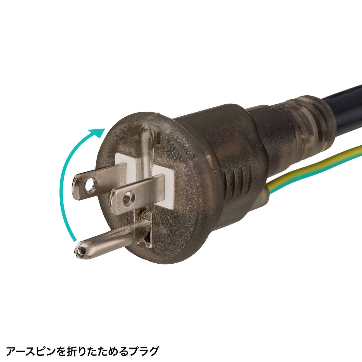 Rainproof Power Extension Cord with 3 Outlets TAP-EX36B-3