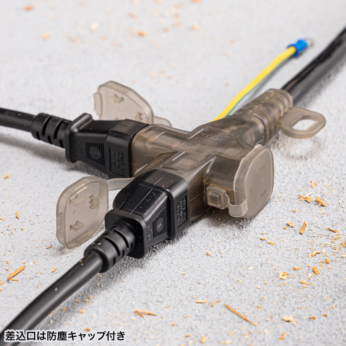 Rainproof Power Extension Cord with 3 Outlets TAP-EX36B-5