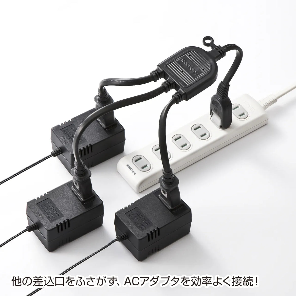 AC adapter dedicated power extension cord TAP-EX3BKN