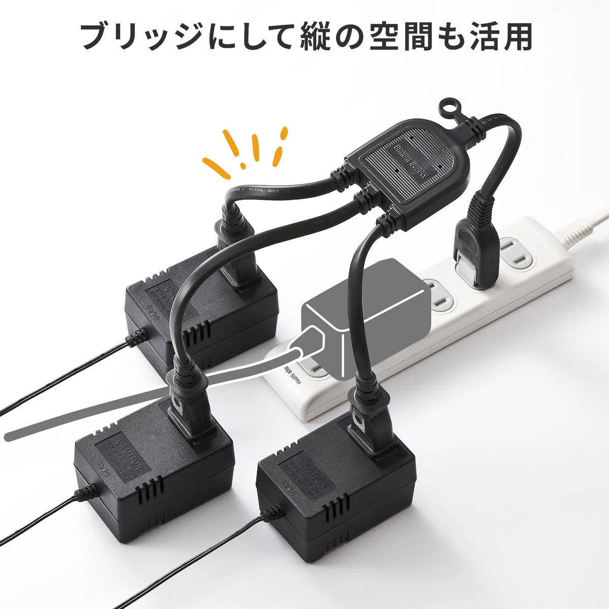 AC adapter dedicated power extension cord TAP-EX3BKN