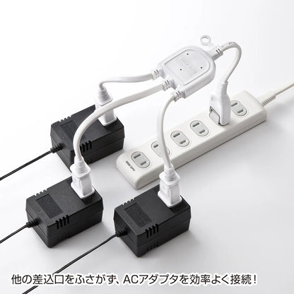 AC adapter dedicated power extension cord TAP-EX3WN