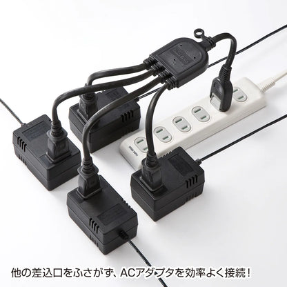 AC adapter dedicated power extension cord TAP-EX4BKN