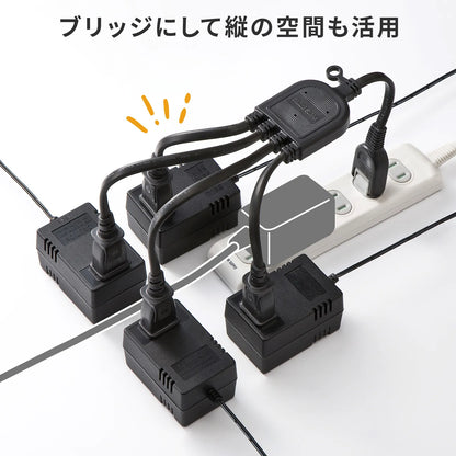 AC adapter dedicated power extension cord TAP-EX4BKN