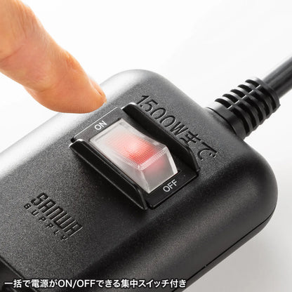 Power extension cord with centralized switch TAP-EX4SWBK