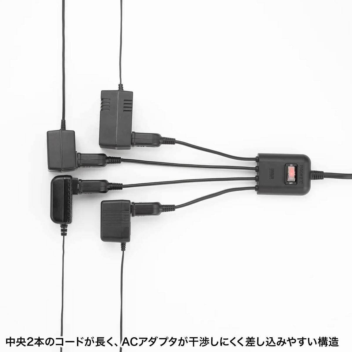 Power extension cord with centralized switch TAP-EX4SWBK