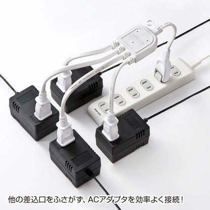 AC adapter dedicated power extension cord TAP-EX4WN