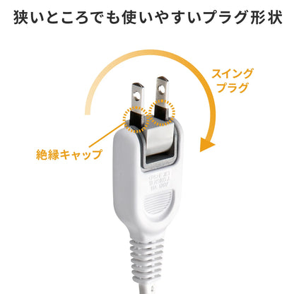 AC adapter dedicated power extension cord TAP-EX4WN