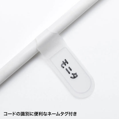 電源タップ TAP-F27-2KP