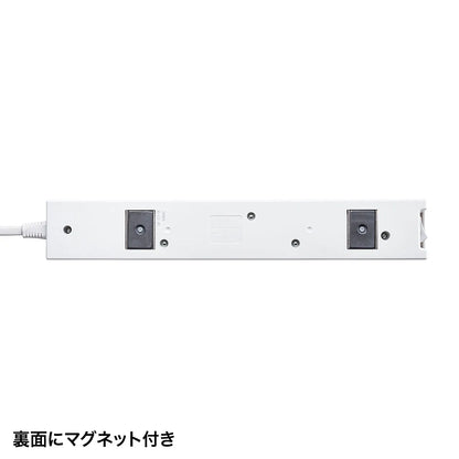 電源タップ TAP-F37-2KSRP