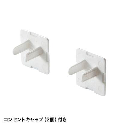電源タップ TAP-F37-2KSRP