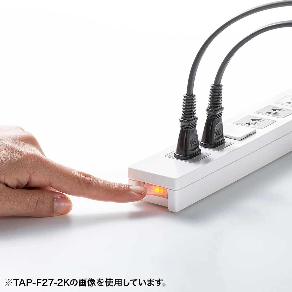 電源タップ TAP-F37-2KSR