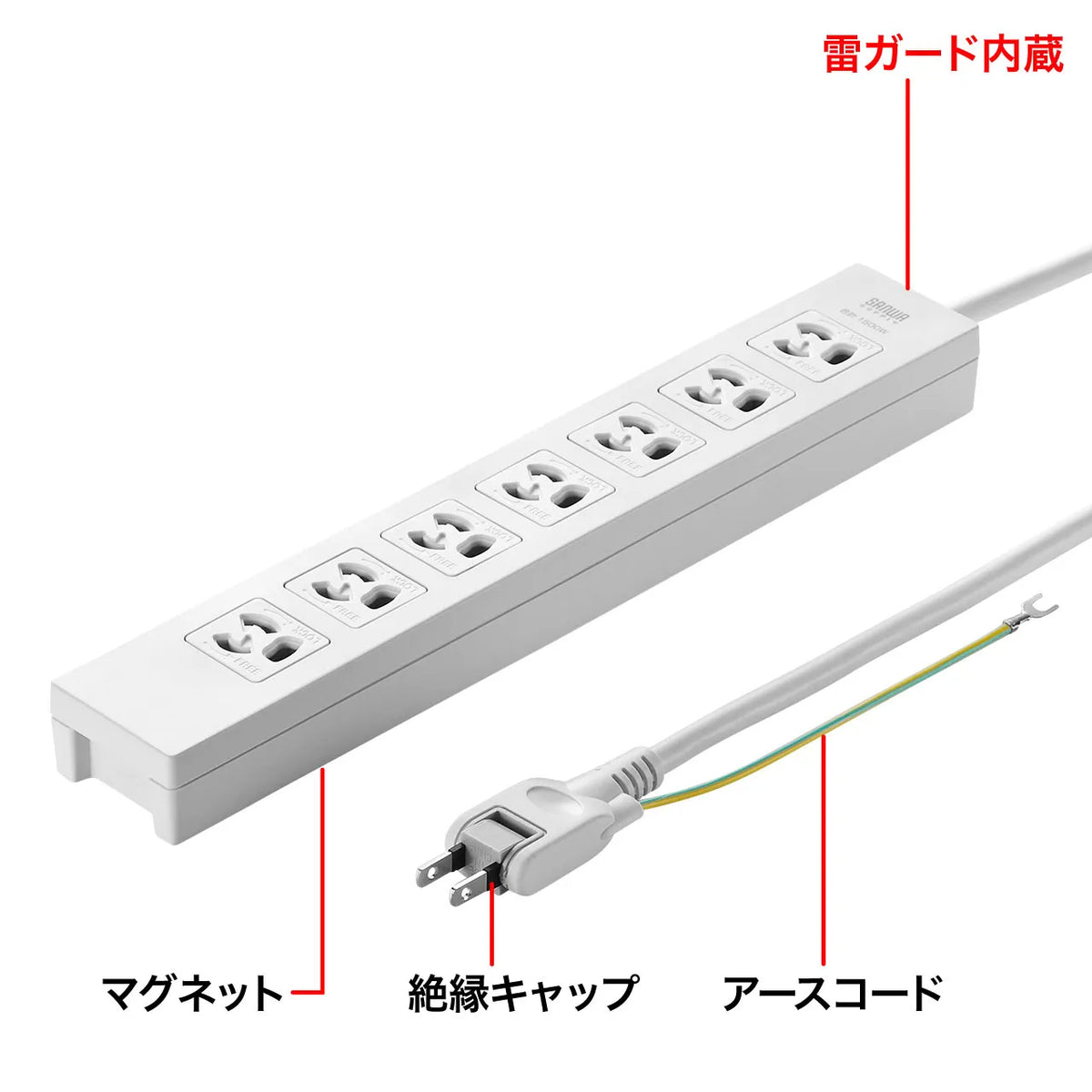 電源タップ TAP-F37-3SR