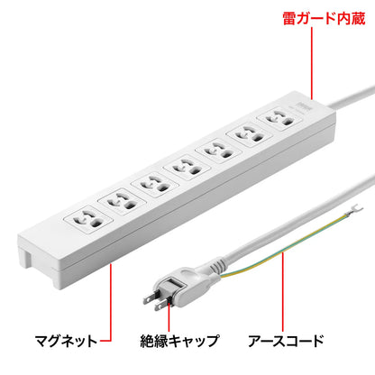 電源タップ TAP-F37-3SR
