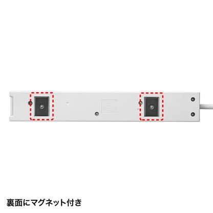 電源タップ TAP-F37-3SR
