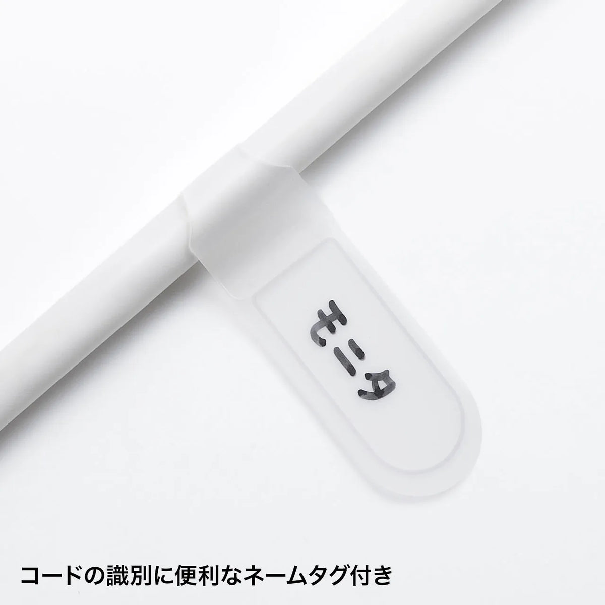 電源タップ TAP-F37-3SR