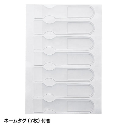 電源タップ TAP-F37-3SR