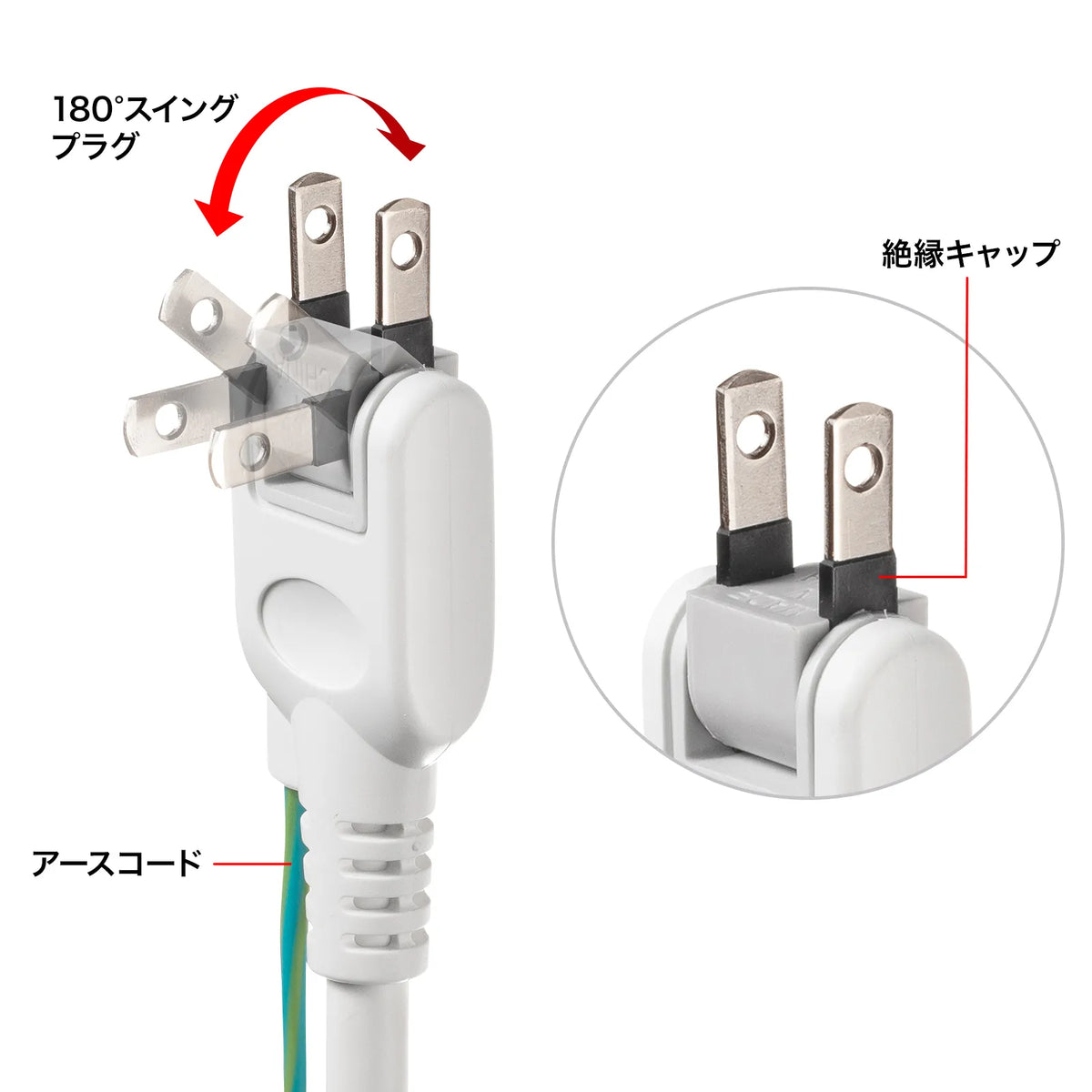 Tap with anti-slip shutter TAP-F37SH-2ZS